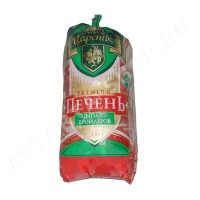 Печень куриная "Куриное Царство" (пакет) зам.  1/18 кг